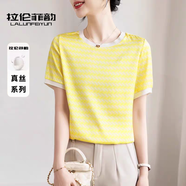 拉倫菲韻高端品牌 真絲短袖t恤女2025夏季新款洋氣顯瘦桑蠶絲圓領(lǐng)上衣潮流 黃色（真絲桑蠶絲系列） XL