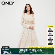 ONLY通勤氣質(zhì)收腰U領(lǐng)歐根紗套裝連衣裙女|124146002 A03 毛藝灰色 S (160) 80A