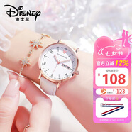 迪士尼（Disney）女士手表時(shí)尚雙日歷少女腕表初中高中學(xué)生考試手表女MK-11319W