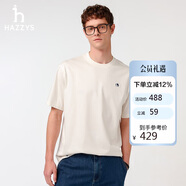 哈吉斯（HAZZYS）男裝 2025夏季PHIZ復(fù)古繡花寬松圓領(lǐng)T恤ASTZE0CBI33