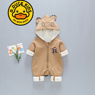 G.DUCKKIDS品牌童裝帽嬰兒衣服春秋款新生兒連體衣男女寶寶秋裝滿月哈衣爬服 猴子春秋 咖色 80cm