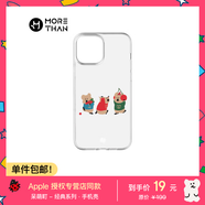 魔贊經(jīng)典系列 iPhone 15 手機(jī)殼 搬蘋果 全包蘋果手機(jī)殼