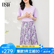 歐莎（OSA）氣質(zhì)優(yōu)雅連衣裙子女夏季2025新款碎花半身裙子套裝兩件套 淺紫色 M