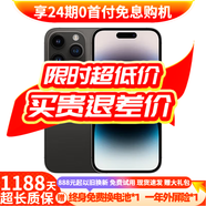 Apple iPhone 14 Pro【24期免息】 蘋(píng)果14Pro 國行5G全網(wǎng)通 蘋(píng)果二手手機 深空黑色【曬單有禮】 【99新】256G【限時(shí)特惠+三年店保+豪華禮包】