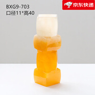 橡樹(shù)莊園【新品】中古風(fēng)輕奢漸變橘色幾何方塊臺面花瓶擺件餐桌電視柜裝飾 BXG9-703橘色花瓶大