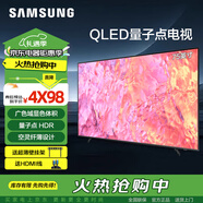 三星（SAMSUNG）QLED量子點(diǎn) Q60系列全面屏超薄4K超高清 QLED量子點(diǎn)電視HDR10+ 32G內(nèi)存液晶智能網(wǎng)絡(luò)平板電視機(jī) 75英寸 QA75Q60ZAJXXZ AI遠(yuǎn)場(chǎng)語(yǔ)音