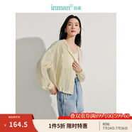 茵曼（INMAN）薄款連帽抽繩2025夏季女裝新款寬松長袖空調(diào)衫短外套 嫩姜黃 L
