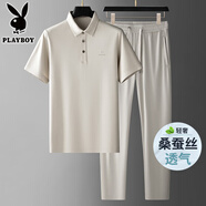 花花公子高檔桑蠶絲休閑套裝男夏季寬松中年爸爸裝短袖T恤時(shí)尚冰.絲兩件套 杏色（翻衣領(lǐng)涼感桑蠶絲透氣） L
