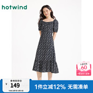 熱風(fēng)（Hotwind）碎花連衣裙25年夏季新款女士印花連衣裙法式方領(lǐng)顯瘦長(zhǎng)裙 01黑色 XL