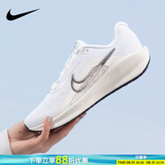 耐克（NIKE）運(yùn)動鞋女鞋 2025新款夏季舒適網(wǎng)面透氣慢跑鞋低幫耐磨緩震跑步鞋 FD6476-100 38