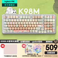 羅技（Logitech）萌寵樂園系列限定K98M客制化機械鍵盤 無線鍵盤藍牙雙模mac ipad 98鍵外接電腦筆記本AI熱插拔禮物 K98M珍珠白-草莓小貓