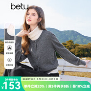 百圖betu女裝冬季新款毛衣氣質百搭撞色假兩件開衫毛衣女2411T92 灰色 L
