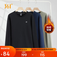 361°衛(wèi)衣男士秋冬季加絨保暖圓領(lǐng)套頭運(yùn)動休閑外套上衣652344801D-6
