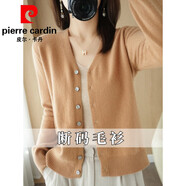 皮爾卡丹（pierre cardin）高端品牌秋冬季V領羊毛衫女開衫寬松羊毛衫衫小外套百搭羊毛羊毛 皮爾卡丹金駝色 M 【90-110斤】