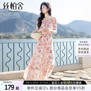 絲柏舍碎花長(zhǎng)裙2025夏裝新款女裝一字領(lǐng)松緊腰大擺套頭連衣裙