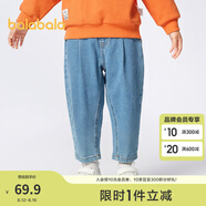巴拉巴拉童裝男童褲子簡約日常兒童秋裝小童寶寶長褲潮 牛仔淺藍88101 110cm