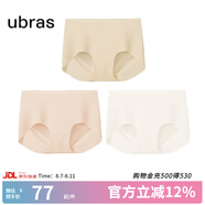 ubras【店鋪推薦】無尺碼女士內褲抗菌襠無痕內褲女高彈升級包臀多條裝 new-奶油杏色+裸感膚色+燕麥奶色 均碼 90-130斤