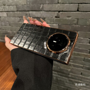 榮耀（HONOR）【原裝品質】適用magicv3手機殼新款可折疊屏Magicvs3至臻版頭層 手機殼皮套_【電鍍金邊】真皮鱷魚紋_黑色_早 Magic_Vs3