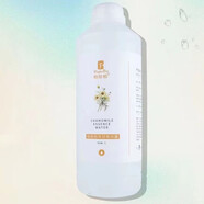柏妢柏全系列護(hù)膚品奢寵玻尿酸玫瑰軟膜粉積雪草軟膜粉葡萄柚軟膜粉 30g 柏妢柏洋甘菊純露1L