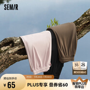 森馬（Semir）休閑褲女涼感松緊腰闊腿褲夏純色肌理長褲顯腿長109324127005