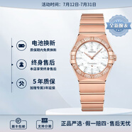 歐米茄（OMEGA）瑞士星座系列曼哈頓石英防水女腕表28mm 鋼帶白盤131.55.28.60.55.003