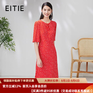 愛特愛（EITIE）氣質(zhì)大方時(shí)尚印花連衣裙夏季新款品牌女裝碎花裙7007743 紅蔓61 L 165
