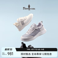 比音勒芬（Biemlfdlkk）夏季男鞋商務(wù)百搭透氣抗菌除臭回彈減震防滑休閑鞋男百搭潮流 07黑 43 (265mm)