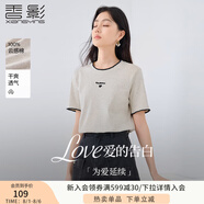 香影正肩純棉短袖t恤女2025夏季新款?lèi)?ài)心字母刺繡圓領(lǐng)小個(gè)子上衣 米白 L 165/88A/110-125斤