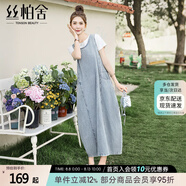 絲柏舍長款連衣裙2025春夏新款女裝簡約套頭背帶無袖牛仔裙
