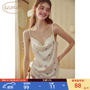 果殼（Gukoo）睡裙女夏季新款小貝殼滿(mǎn)印冰絲性感清涼女士家居可調(diào)節(jié)吊帶睡裙B 小貝殼睡裙 S