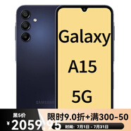 三星（SAMSUNG）適用 三星 A15 A16 A14版海外版智能手機原生全新 A15 5G 藍黑【現(xiàn)貨】 官方標配 4 128GB 【US 單卡】