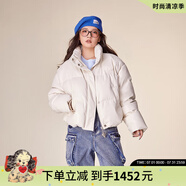 LALABOBO90鴨絨休閑立領(lǐng)羽絨服女氣質(zhì)百搭寬松保暖厚外套潮流LBCD-WSYR48 米白 M 165