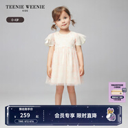Teenie Weenie Kids小熊童裝24夏季款女寶寶甜美繡花薄紗連衣裙 珊瑚紅 100 cm