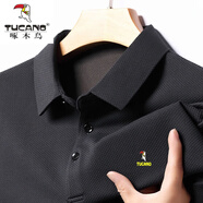 啄木鳥（TUCANO）純棉彈力抗皺長袖t恤男翻領(lǐng)純色POLO體恤衫中年男士爸爸秋衣服 深灰（長袖） XL 175