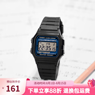 卡西歐手表 時尚簡約復(fù)古小方塊 潮流運動百搭電子表學(xué)生表考試表 F-105W-1A新到