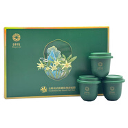 花萃美集石斛清肌嫩膚細(xì)滑泥膜控油清潔去黑頭收縮毛孔涂抹式面膜 石斛花泥膜三小罐裝共36g