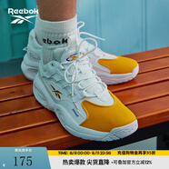 Reebok銳步官方男女鞋SOLUTION MID經(jīng)典低幫籃球鞋 HR0505 41
