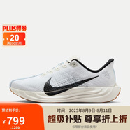 耐克NIKE男子跑步鞋 PEGASUS PLUS 運動(dòng)鞋FQ7262-101白 42