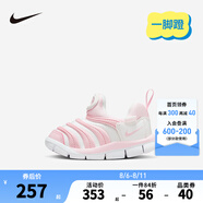 NIKE 耐克男女童毛毛蟲運動鞋DYNAMO 緩震舒適一腳蹬兒童休閑學(xué)步鞋 343938-637 26 【建議腳長15cm】
