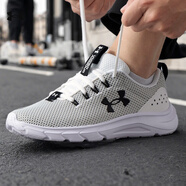 安德瑪（Under Armour）官方男鞋 2025夏季新款運(yùn)動(dòng)鞋子健身訓(xùn)練戶外透氣網(wǎng)面休閑跑步鞋 現(xiàn)貨速發(fā)/緩震貼合/拍大一碼 42.5 /270mm