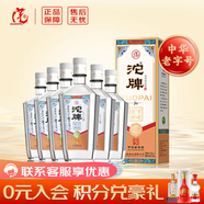沱牌舍得 百味酒坊 濃香型白酒 52度 500mL 6瓶 沱牌k9 整箱裝 宴請(qǐng)送禮 自飲口糧酒