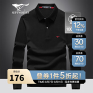 七匹狼長袖t恤男固色秋季翻領(lǐng)純棉POLO保羅衫男士打底衫商務(wù)休閑男裝 001(黑色) 2XL (180) 96A