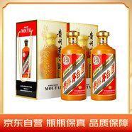 茅臺(tái)金桂葉 醬香型白酒 53度 2.5L*2 整箱裝