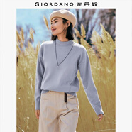佐丹奴極細針織衫女軟糯時尚斜破骨半高領(lǐng)套頭針織毛衣女13354689