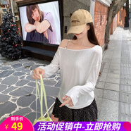 歐貝汐薄款斜肩長袖T恤女夏季2025休閑寬松空調衫罩衫露肩 白色 S