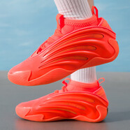 阿迪達斯 （adidas）籃球鞋男鞋夏季新款HARDEN VOLUME 9緩震實(shí)戰運動(dòng)鞋輕便休閑鞋 JS1305 39
