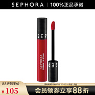 絲芙蘭（SEPHORA）染唇膏 霧面啞光 系列C七夕情人節禮物 129（冒險紅）,5ml