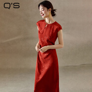 秸熙QS秸熙25夏季新款輕國風(fēng)紅色結婚敬酒服晨袍連衣裙提花改良旗袍裙紅色L (170)