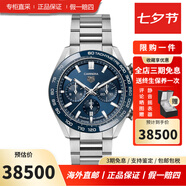 泰格豪雅瑞士手表卡萊拉系列自動(dòng)機(jī)械男士手表 CBN2A1A.BA0643精鋼藍(lán)盤44表盤