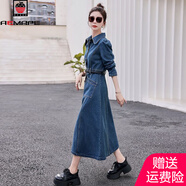 AEMAPE2025春秋新款過(guò)膝長(zhǎng)袖連衣裙女復(fù)古高個(gè)子氣質(zhì)收腰牛仔襯衣長(zhǎng)裙 藍(lán)色 L